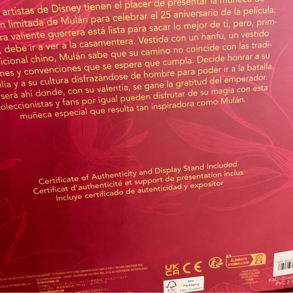 Mulan 25th Anniversary Collectible Display Figure Doll - Picture 11 of 11